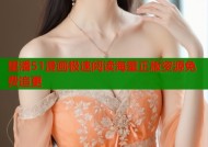 里潘51漫画极速阅读海量正版资源免费追更